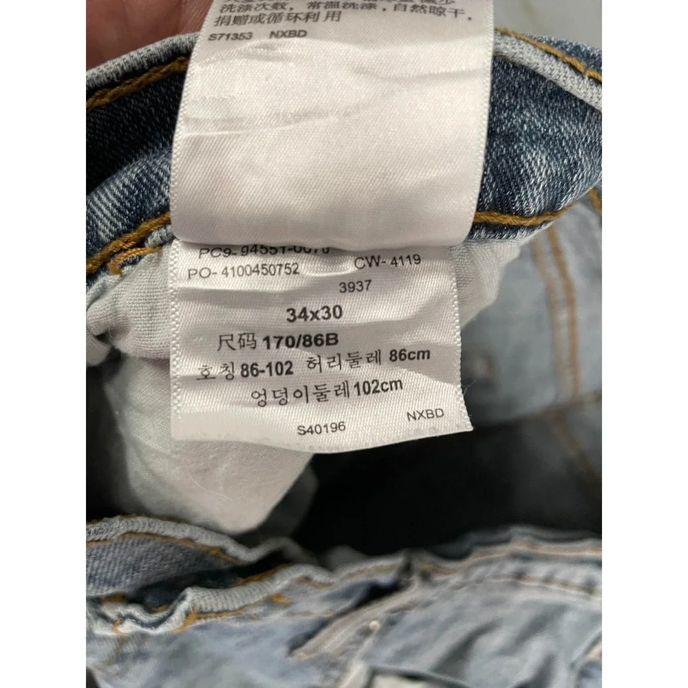 Signature Levis S67 Athletic Jeans Mens 34X30 Blue‎ Medium Wash Denim Straight
